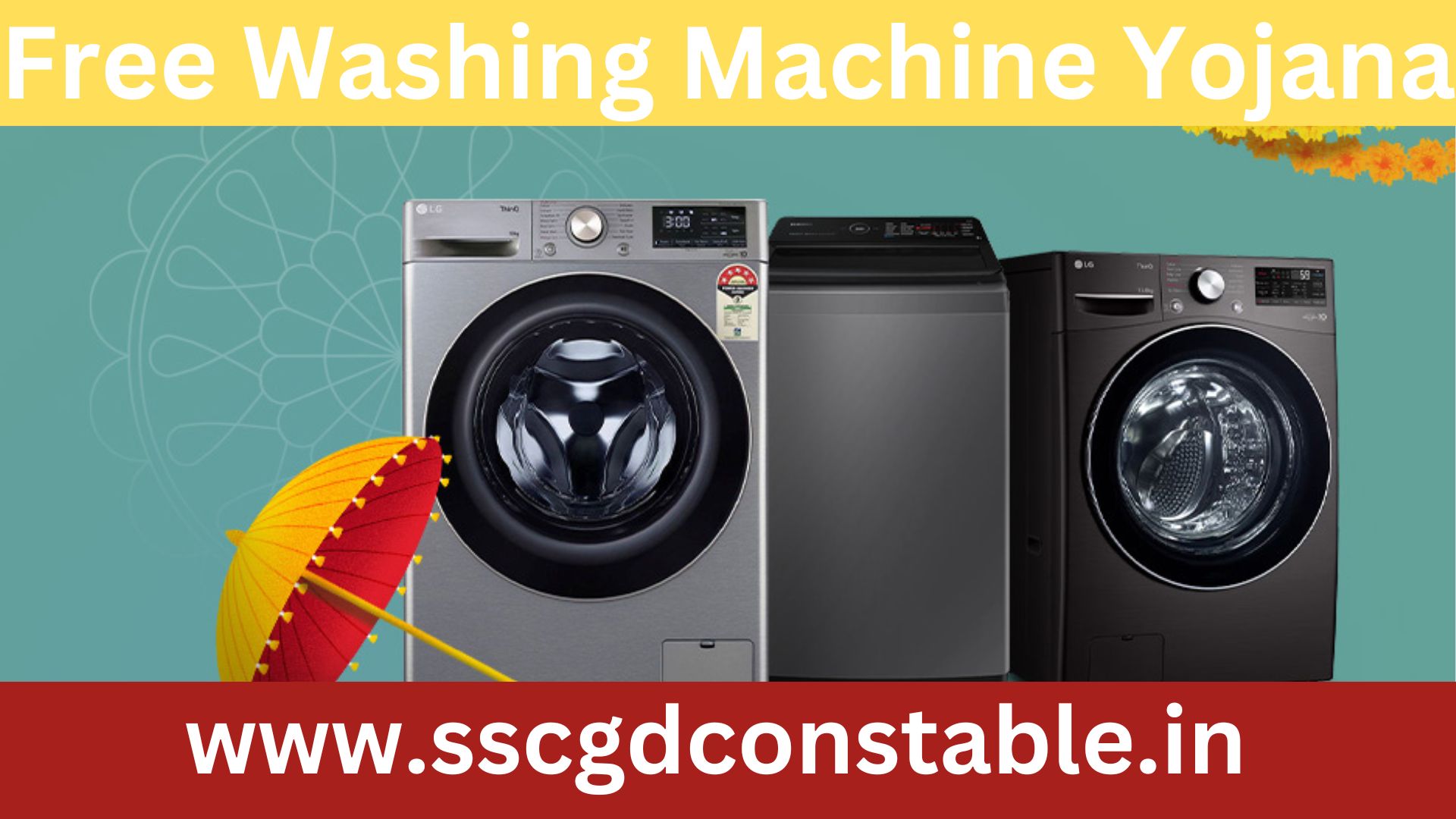 The Government Will Give Free Washing Machines To Women Free Washing Up To Rs 50 000 Will Be Given In Every State Know How To Apply For Free Washing Machine Yojana