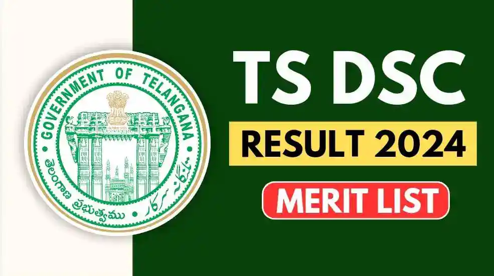 TS DSC Result 2024 Released