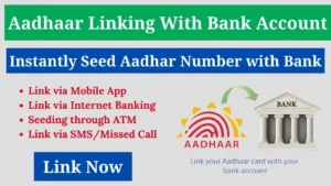 Aadhaar Card Link with Bank Account from Home